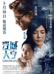 99热免费